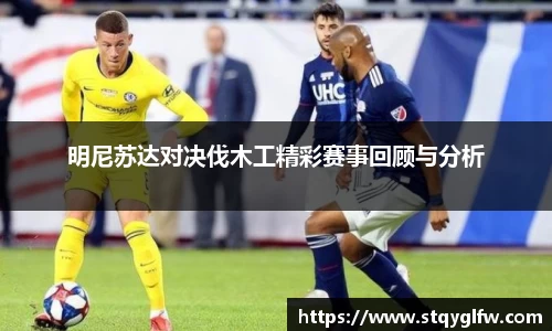 雷竞技平台